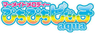 Mermaid Melody Pichi Pichi Pitch: Aqua's cover