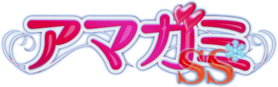 Amagami's logo