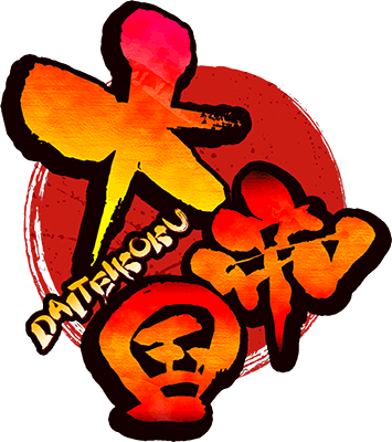 Daiteikoku's logo