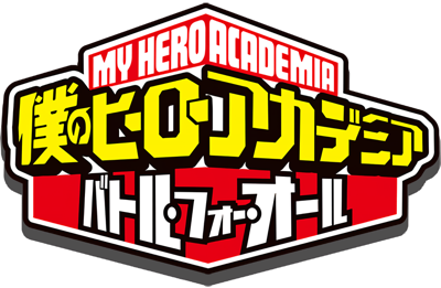 My Hero Academia: Battle for All's image