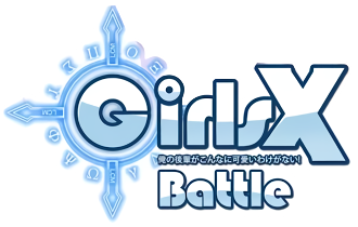 Girls X-Battle's logo