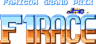 Famicom Grand Prix: F1 Race's image