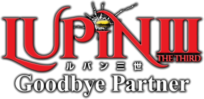 Lupin III: Goodbye Partner's cover