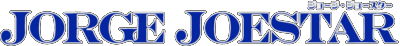 JORGE JOESTAR's logo
