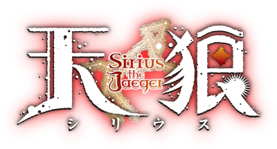Tenrou: Sirius the Jaeger's logo