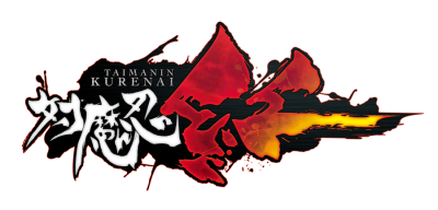 Taimanin Kurenai's cover