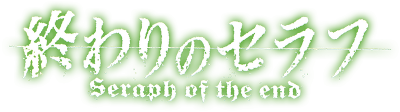 Owari no Seraph's logo