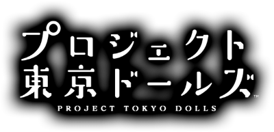 Project Tokyo Dolls's cover