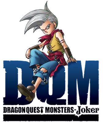 Dragon Quest Monsters: Joker's cover