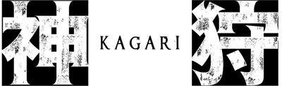 Kagari's cover