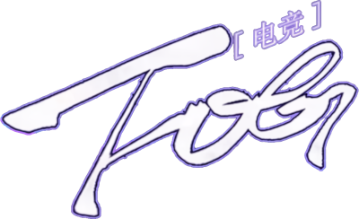 FOG [E-Sports]'s cover
