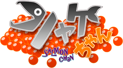 Shake-chan's cover