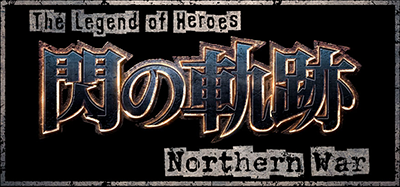 Trails of Cold Steel - Northern War's cover