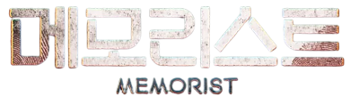 MEMORIST's cover