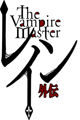 Rain's cover