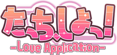 Touch, Shot! ~Love Application~'s cover