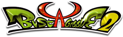 Bust a Groove 2's cover