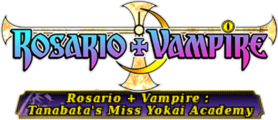 Rosario to Vampire: Tanabata no Miss Youkai Gakuen's cover