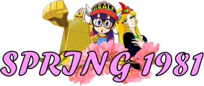 Spring 1981 Anime Logo