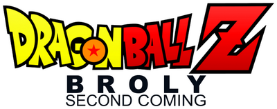 Dragon Ball Z: Broly - Second Coming's logo