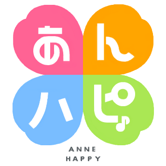 Anne Happy's cover