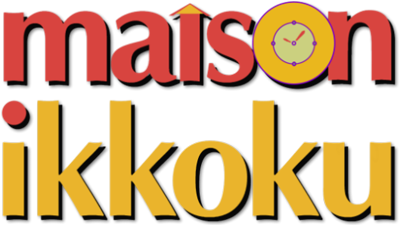 Maison Ikkoku's logo