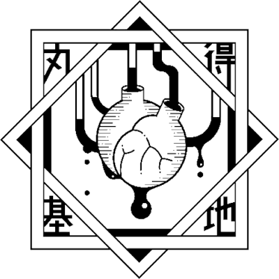 Mazu Umami's Games's cover