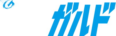 Comic Gardo's cover
