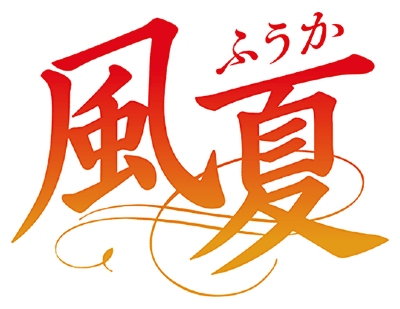Fuuka's logo