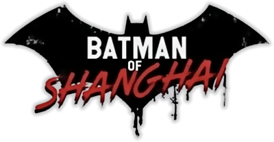 The Bat Man of Shanghai's logo