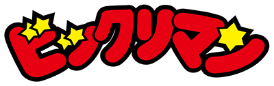 Bikkuriman's cover