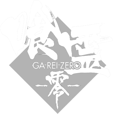 Ga-Rei's cover