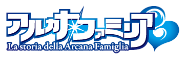 Arcana Famiglia's cover