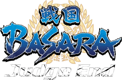 Sengoku BASARA Judge End's cover