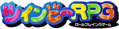 TwinBee RPG's image