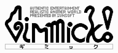 Gimmick!'s cover