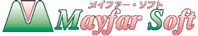 Mayfar Soft's cover
