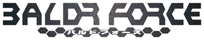 Baldr Force's cover