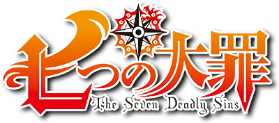 Nanatsu no Taizai's logo