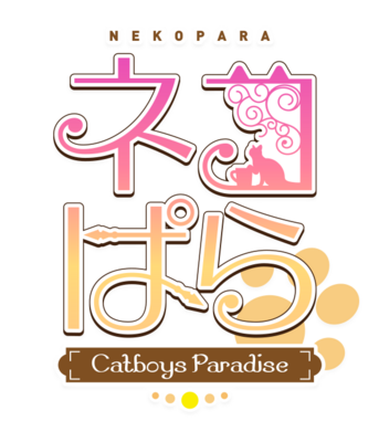 Nekopara: Catboys Paradise's cover