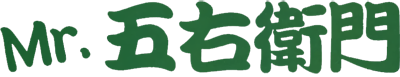 Mr. Goemon's logo