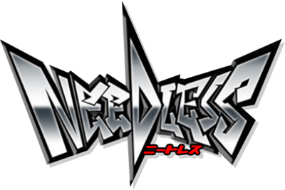 Needless's cover