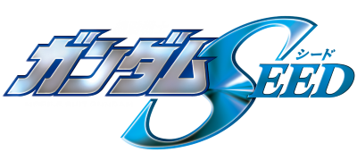 Mobile Suit Gundam SEED's cover