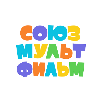 Soyuzmultfilm's cover