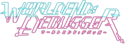 Worldend:Debugger's cover
