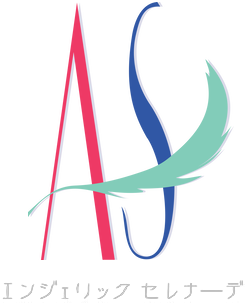 AS~Angelic Serenade's cover