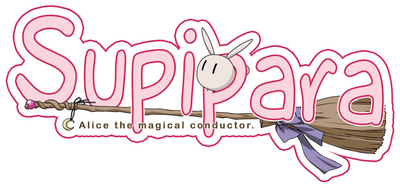 Supipara's cover