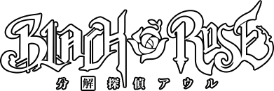 BLACK ROSE's cover