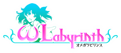 Omega Labyrinth's cover
