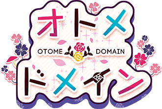 Otome * Domain's cover